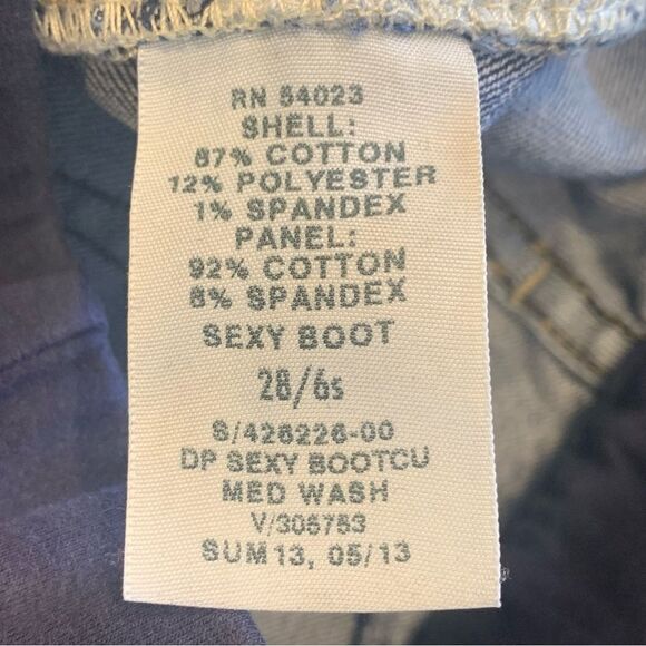 GAP Maternity Jeans Sexy Boot Size 6S - Picture 7 of 9